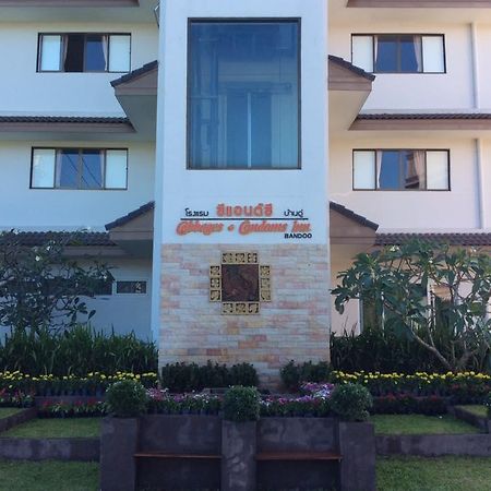 Cabbages & Condoms Inn Chiang Rai Luaran gambar