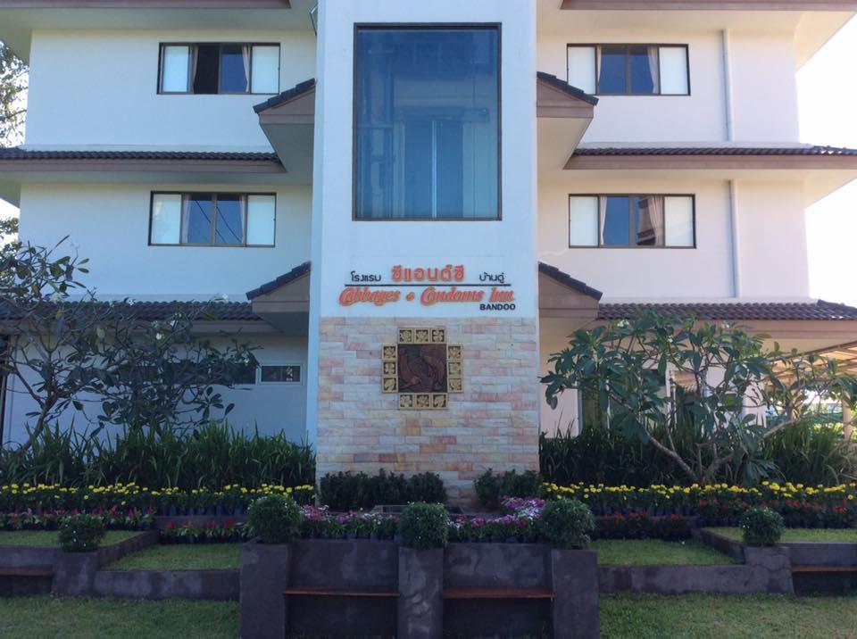 Cabbages & Condoms Inn Chiang Rai Luaran gambar